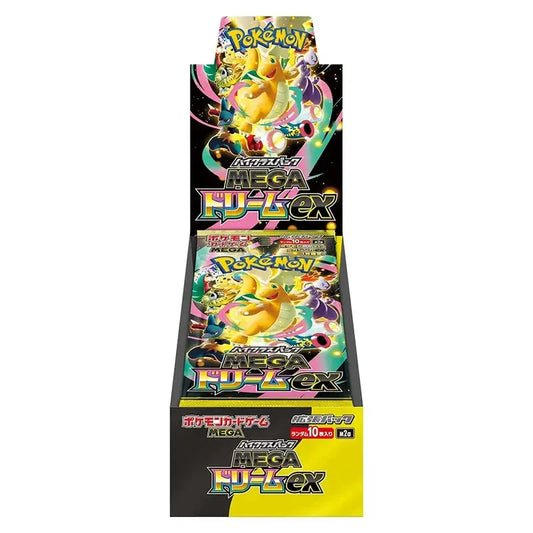 (JAPANESE) Pokémon M2a Mega Dream ex Booster Box